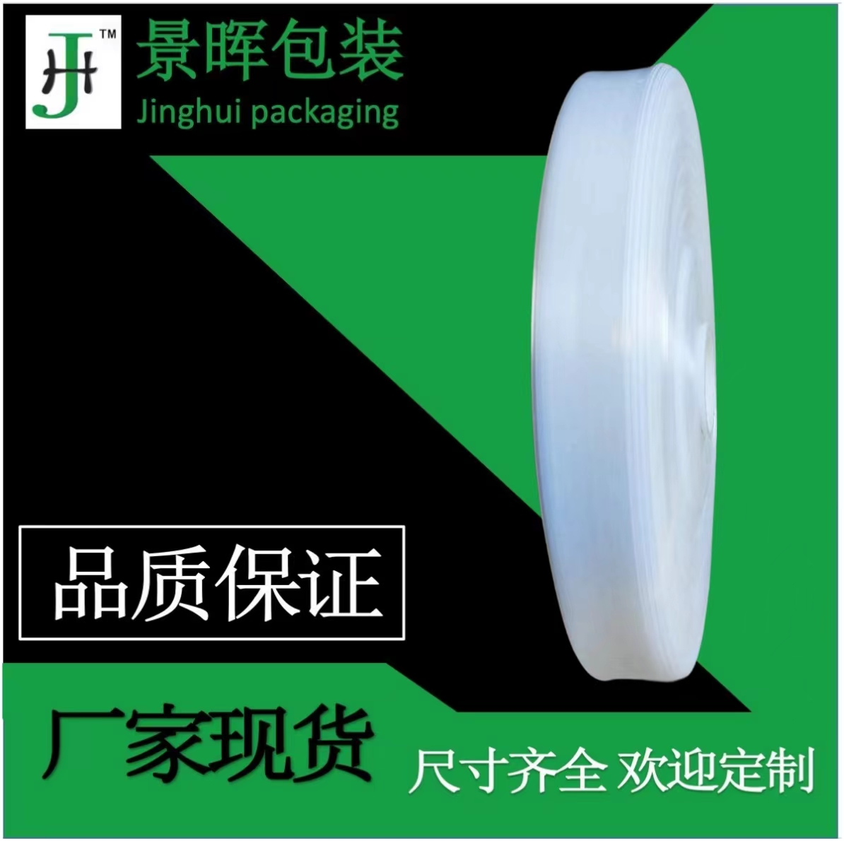 產(chǎn)品圖片
