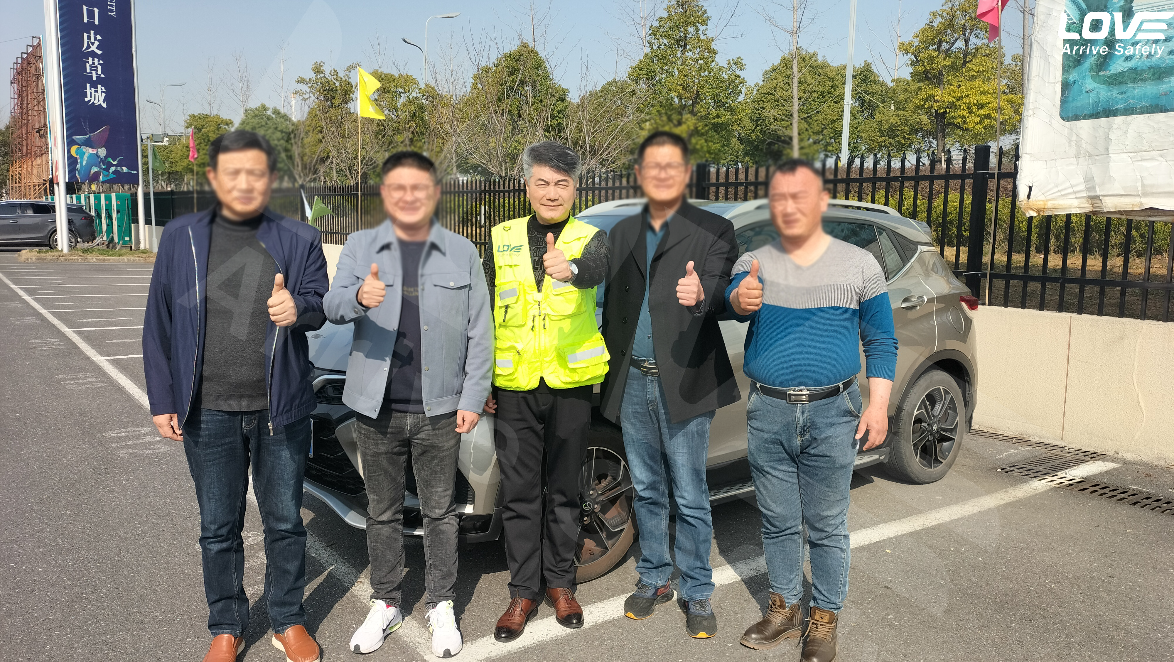 防御性驾驶培训