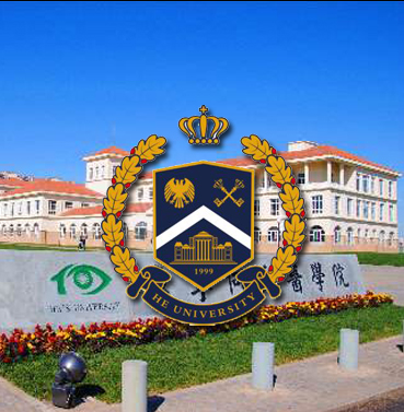 辽宁何氏医学院成人高考