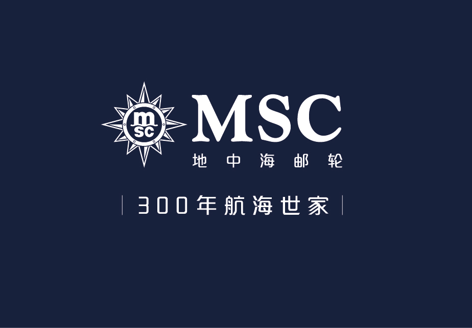 msc地中海邮轮公司