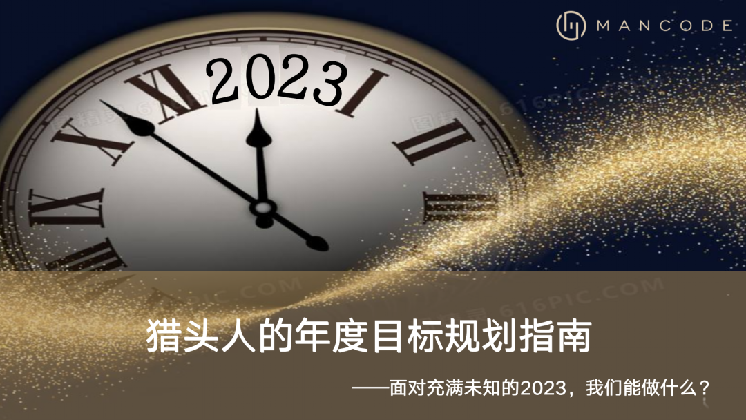 点击图片订阅Kitty完整版精彩分享