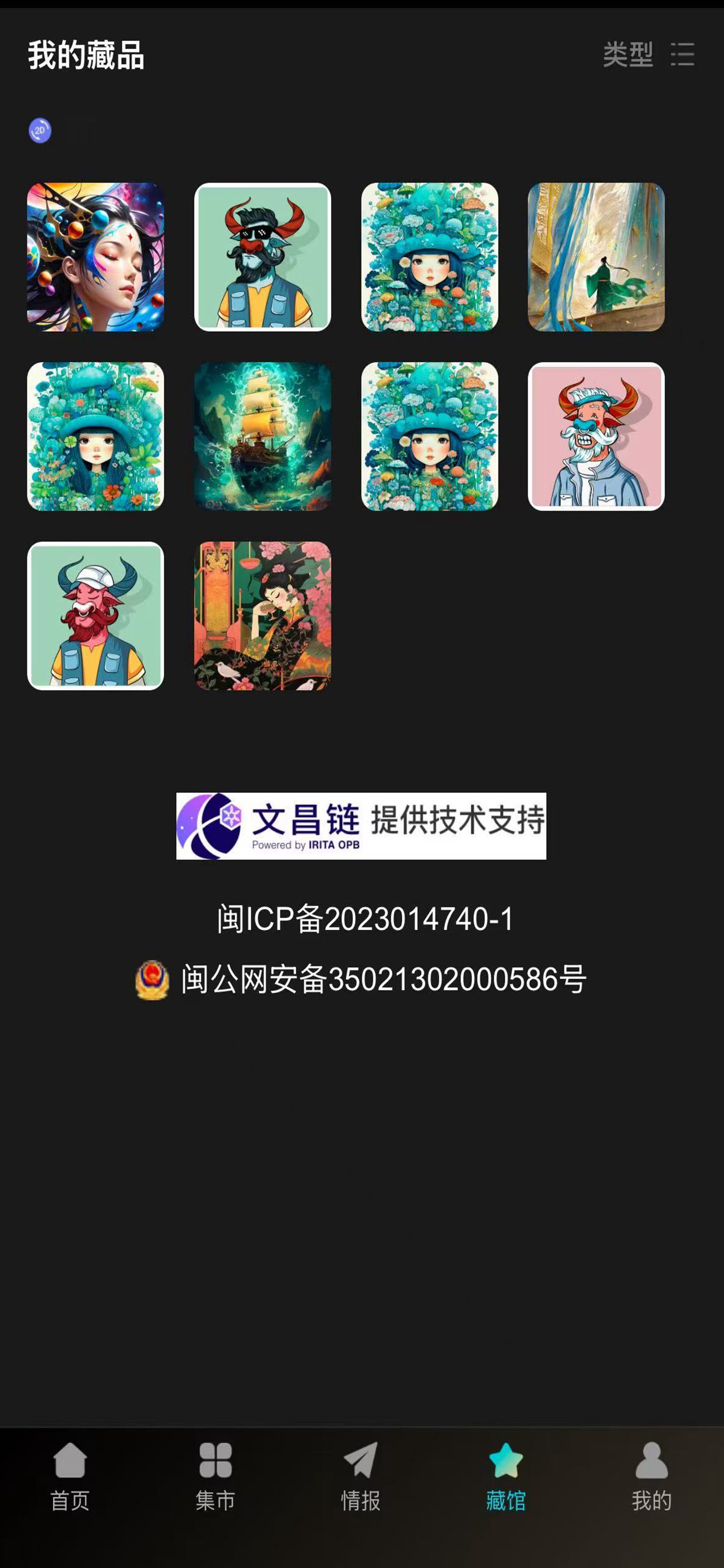 broken image