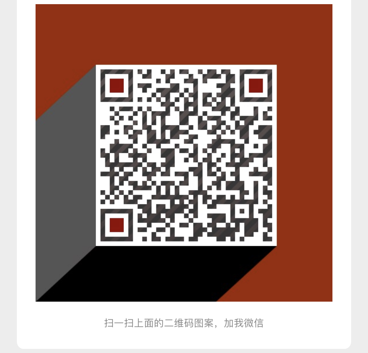 broken image