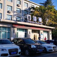 北京口腔医院
