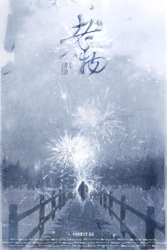 broken image