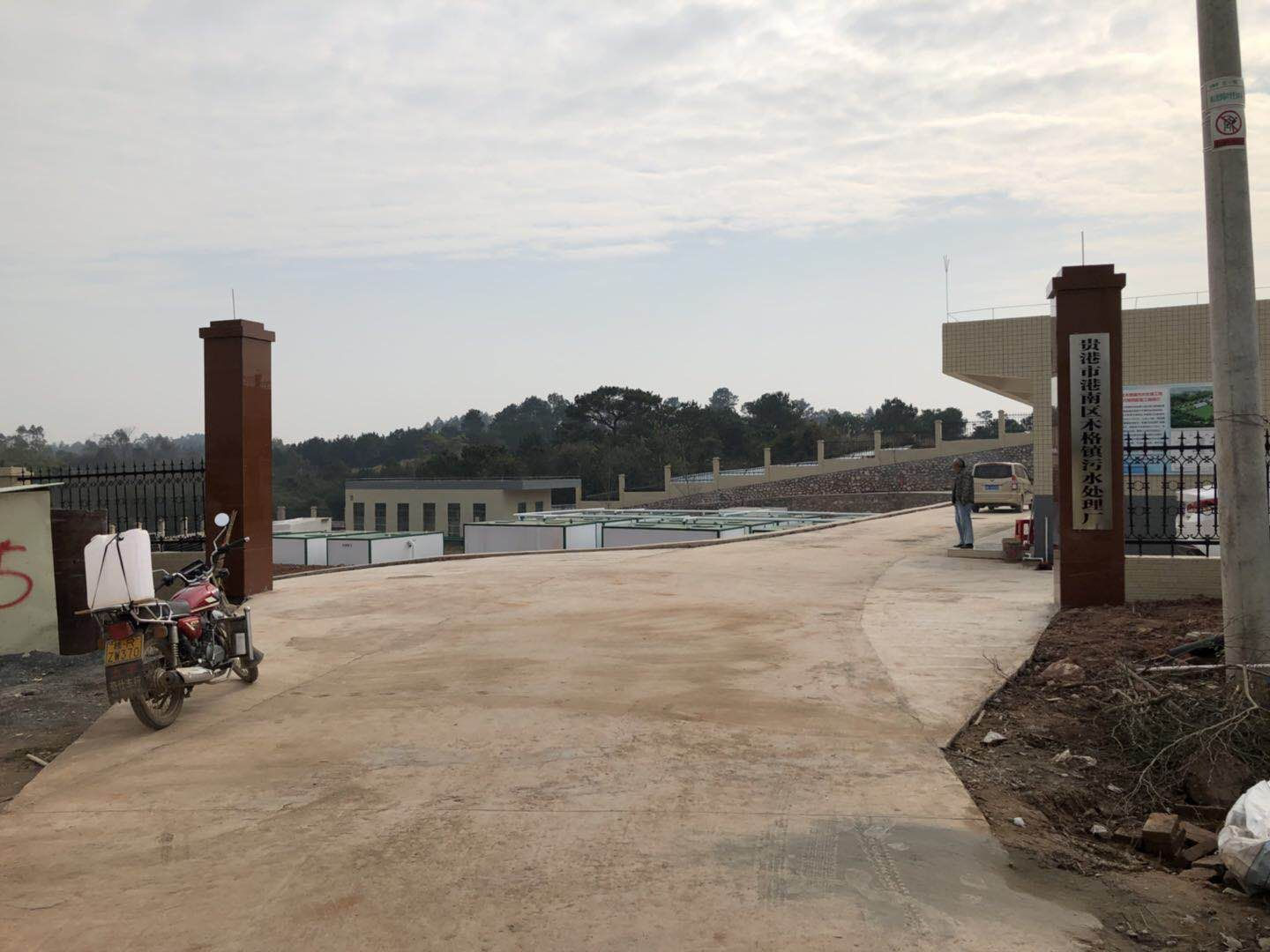 湛江镇,新塘镇,瓦塘镇,木梓镇,八塘镇,东津镇,木格镇;桂平市包括:木圭