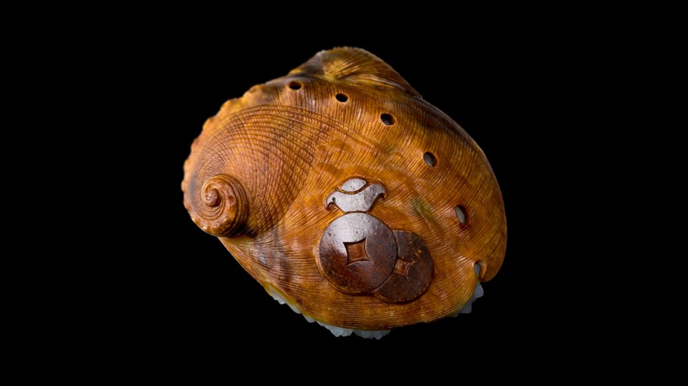 Section image