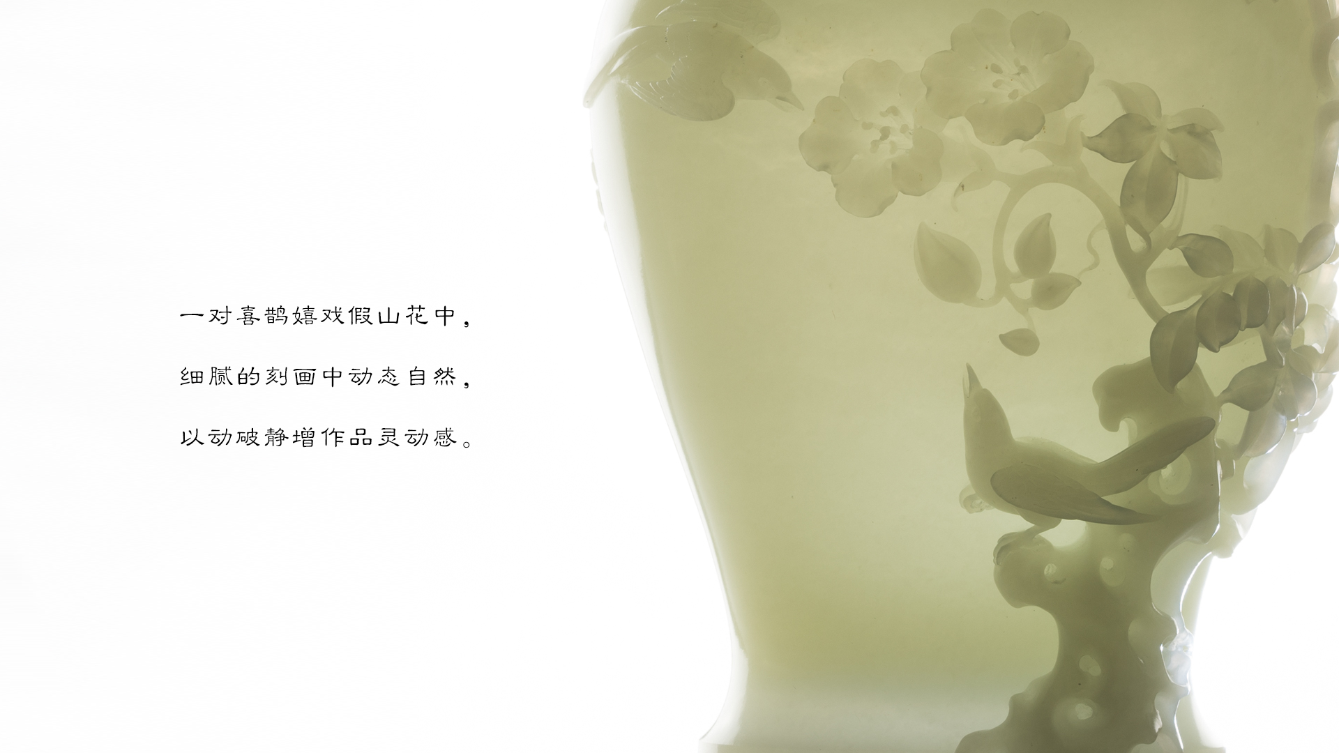 broken image