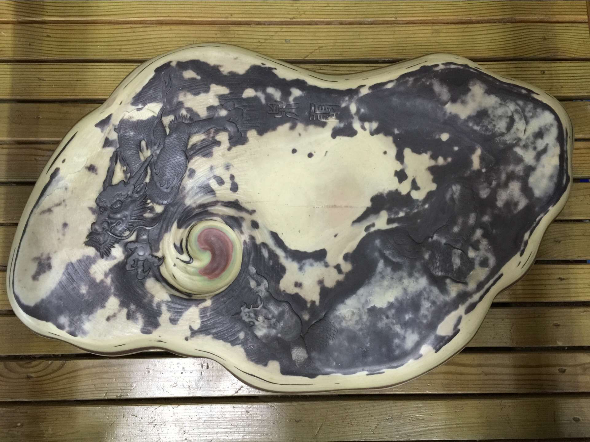 Section image