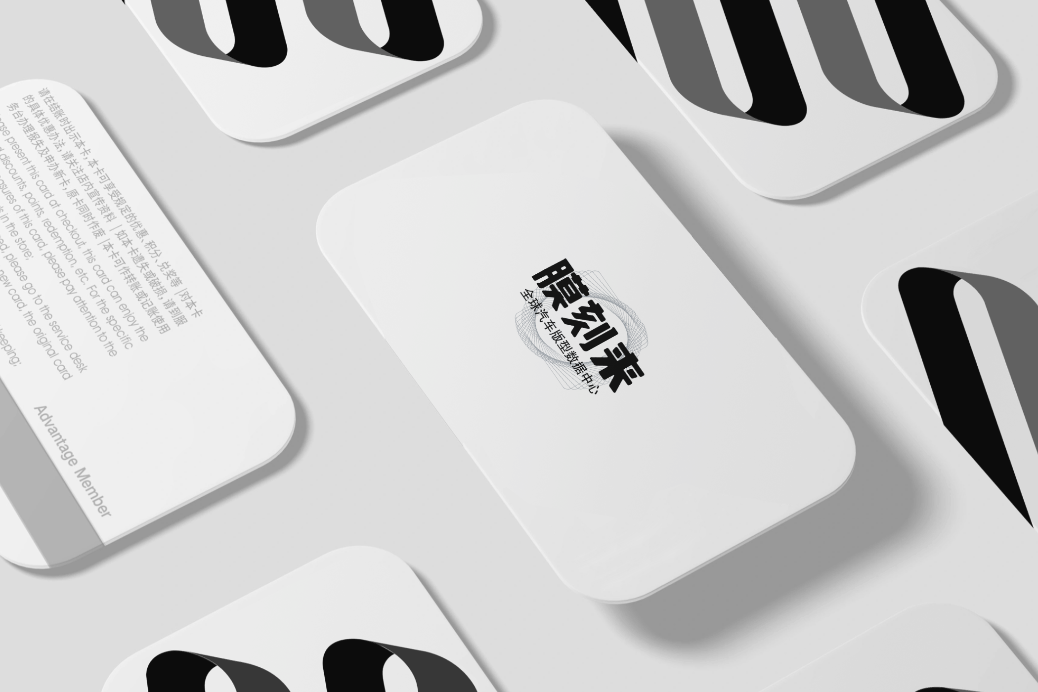 膜刻来对版服务费