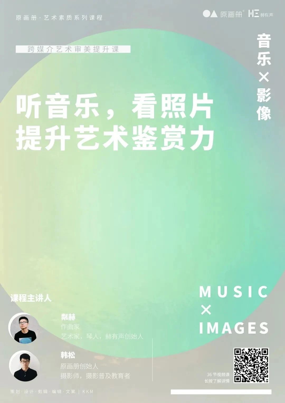 broken image