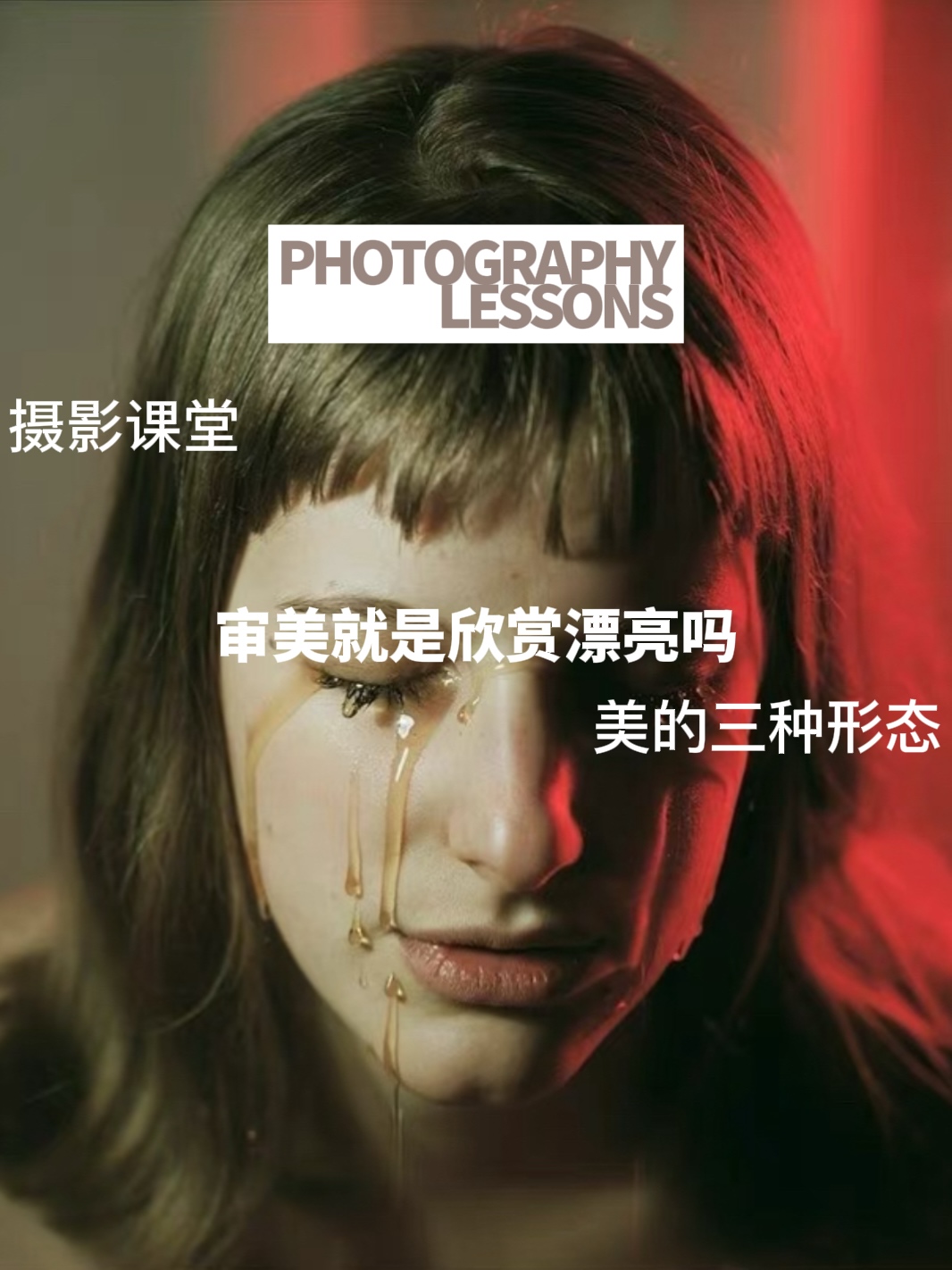 broken image