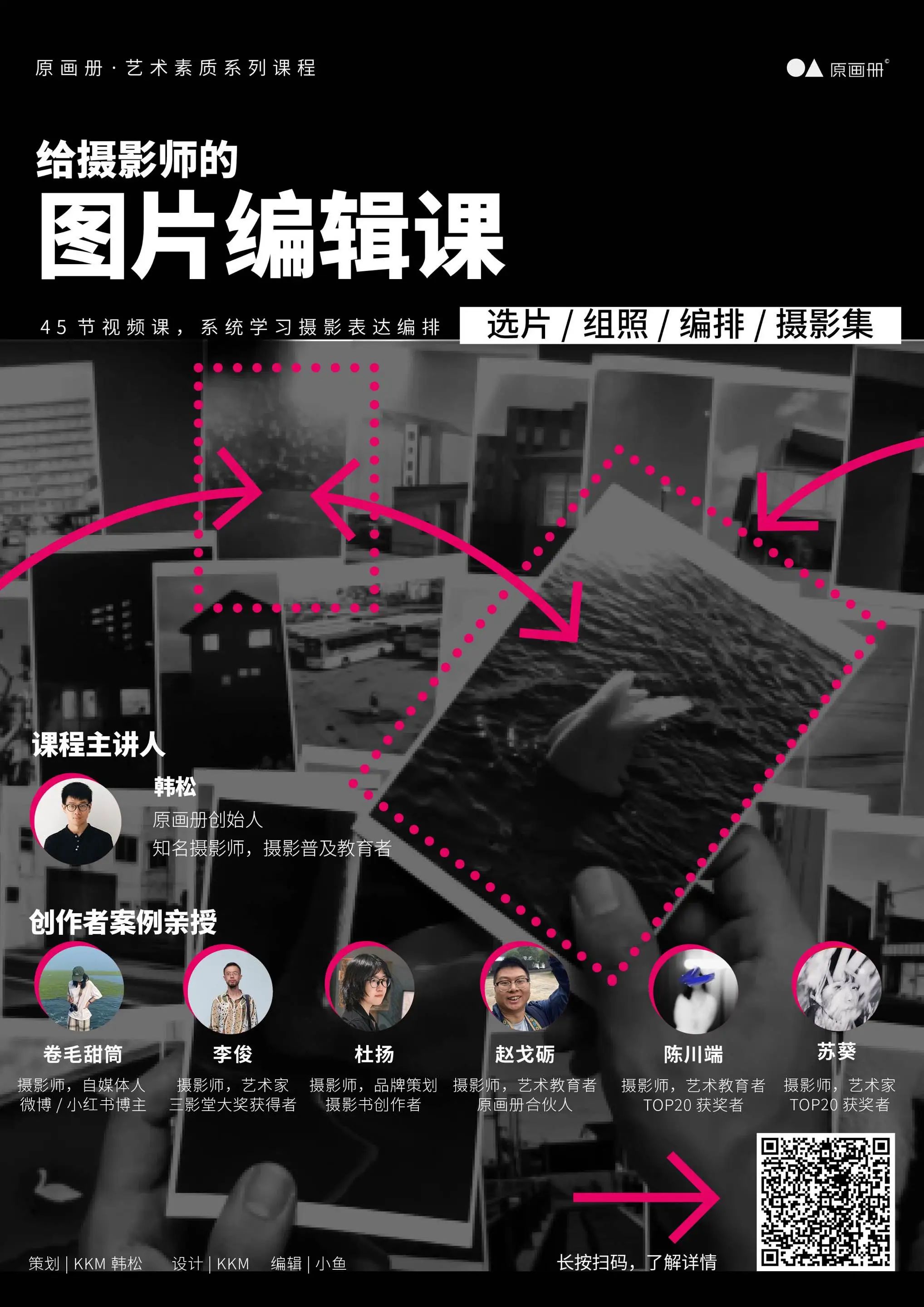 broken image