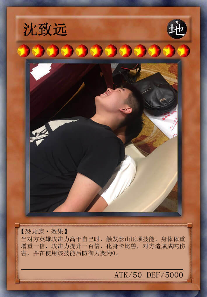 broken image