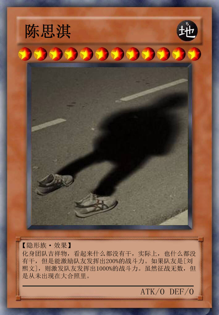 broken image