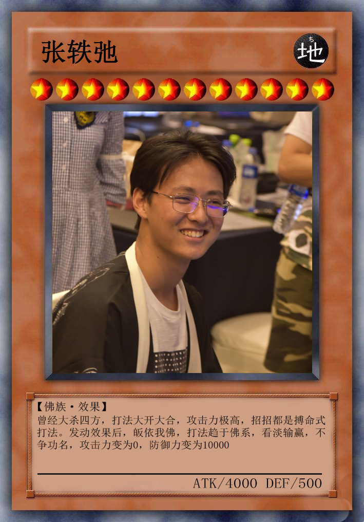 broken image