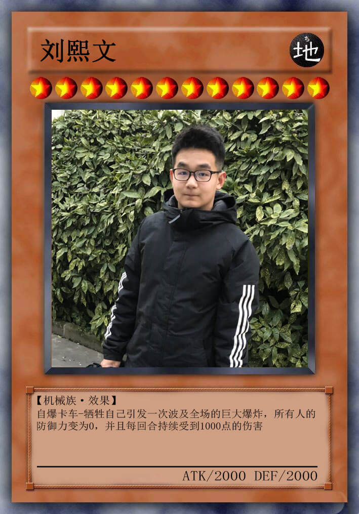 broken image