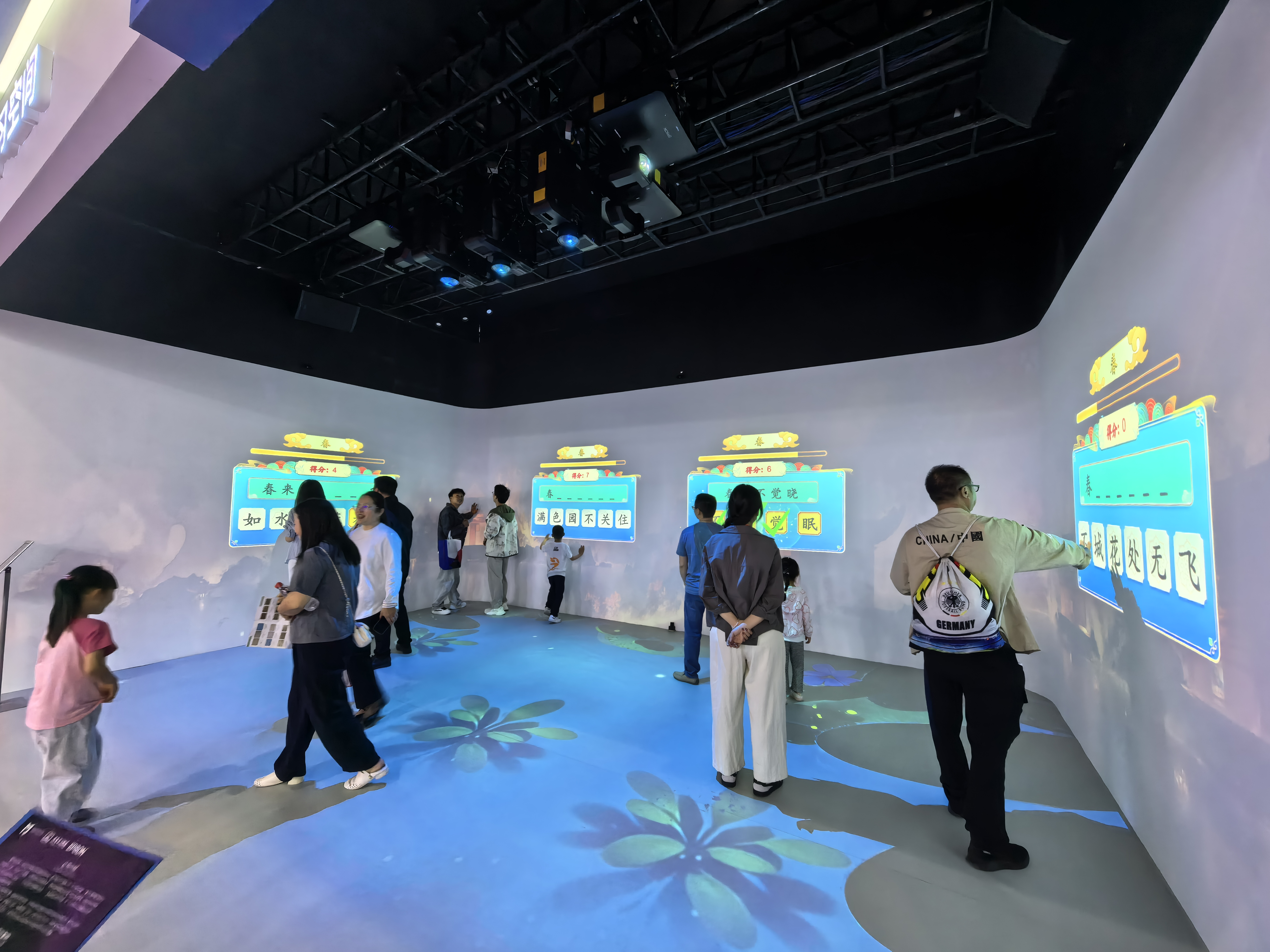 喵呜科技-爱普生（中国）（2026成都-中国教育装备展示会）