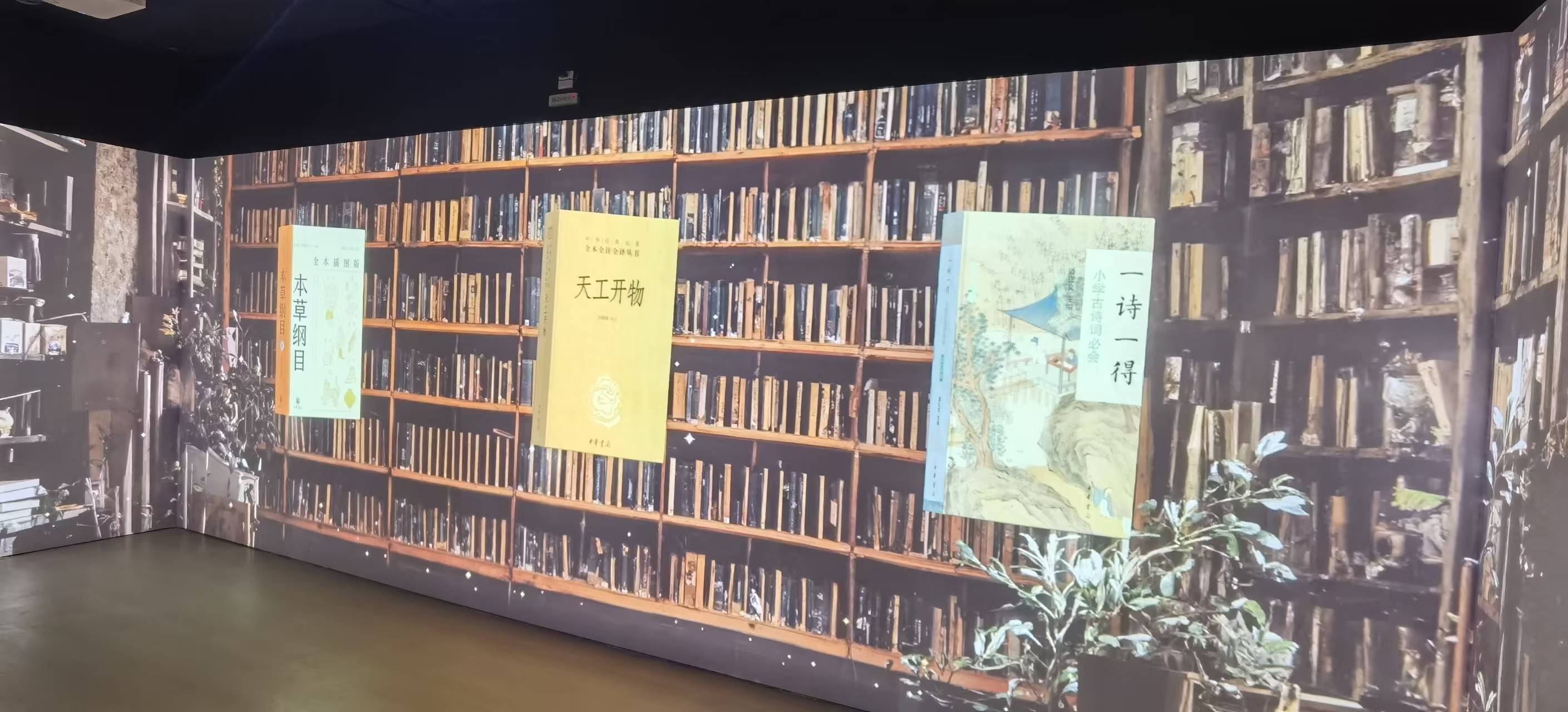 喵呜科技/跨学科AIGC综合学习体验中心
