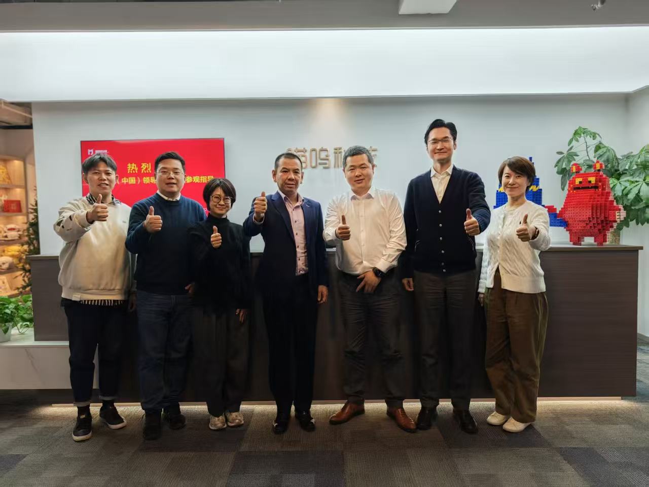 喵呜科技-爱普生（中国）（2026成都-中国教育装备展示会）