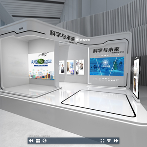 2020(第八届)上海国际青少年科技博览会(云端展会）