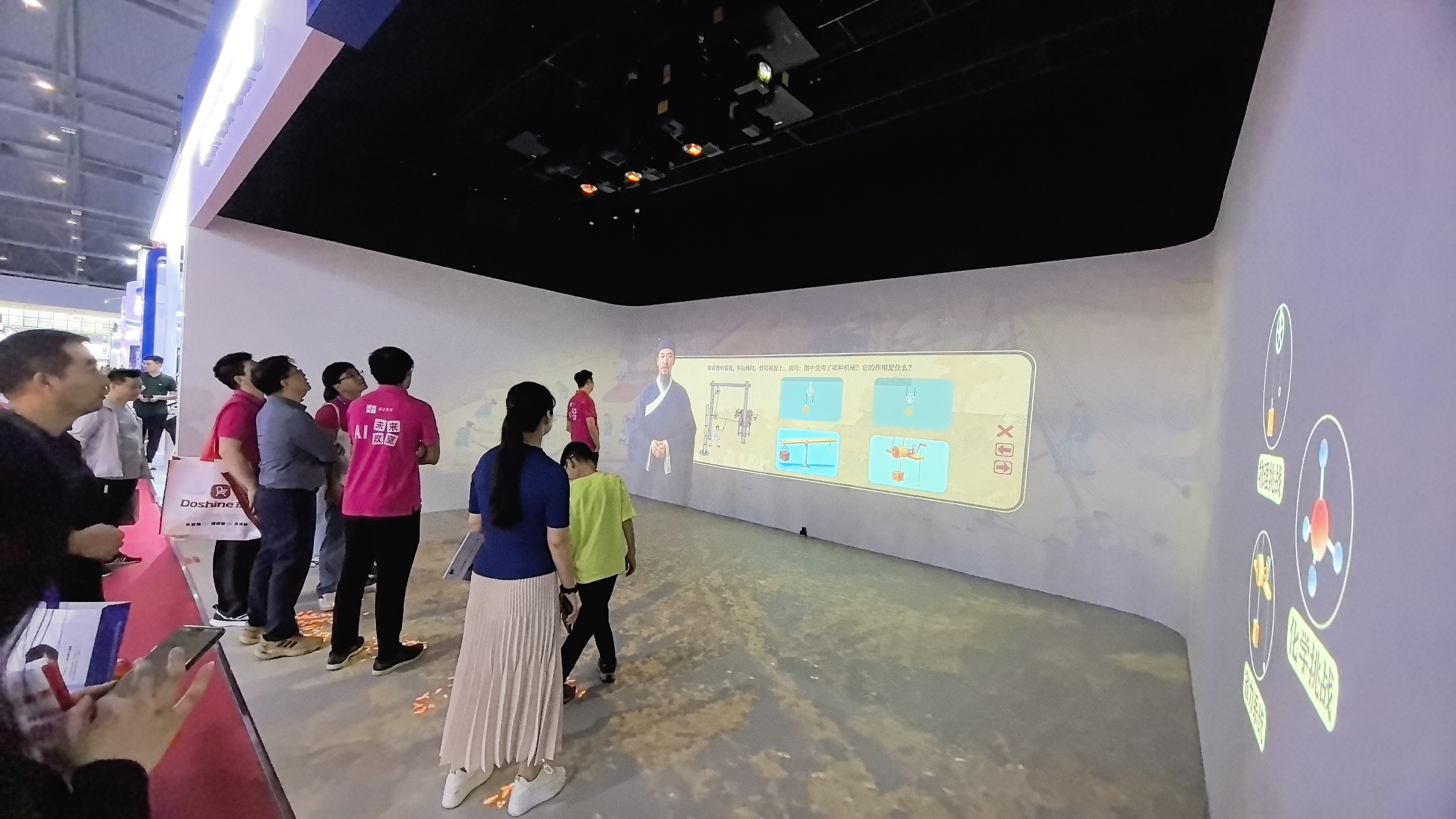 喵呜科技-爱普生（中国）（2026成都-中国教育装备展示会）