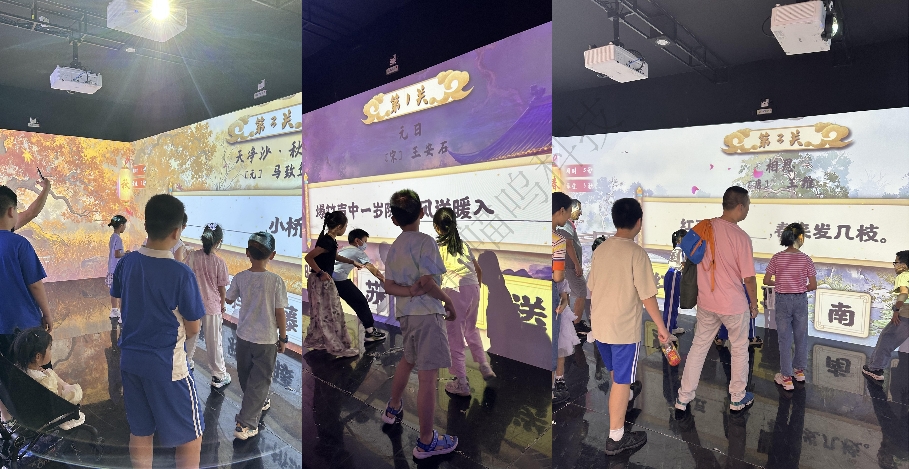 喵呜科技沉浸式跨学科教育课程