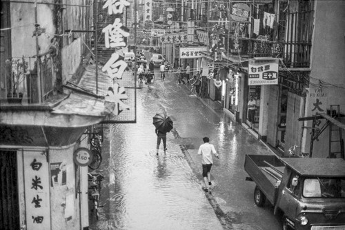 新橋區 初雨,The San Kio District, First Rain, mid-1970’s