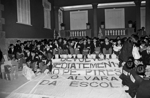 取潔學校 III,The IMC  (Instituto D. Melchior Carneiro)  Event in 1995 III