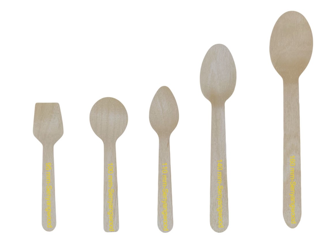 wooden tablespoon teaspoon