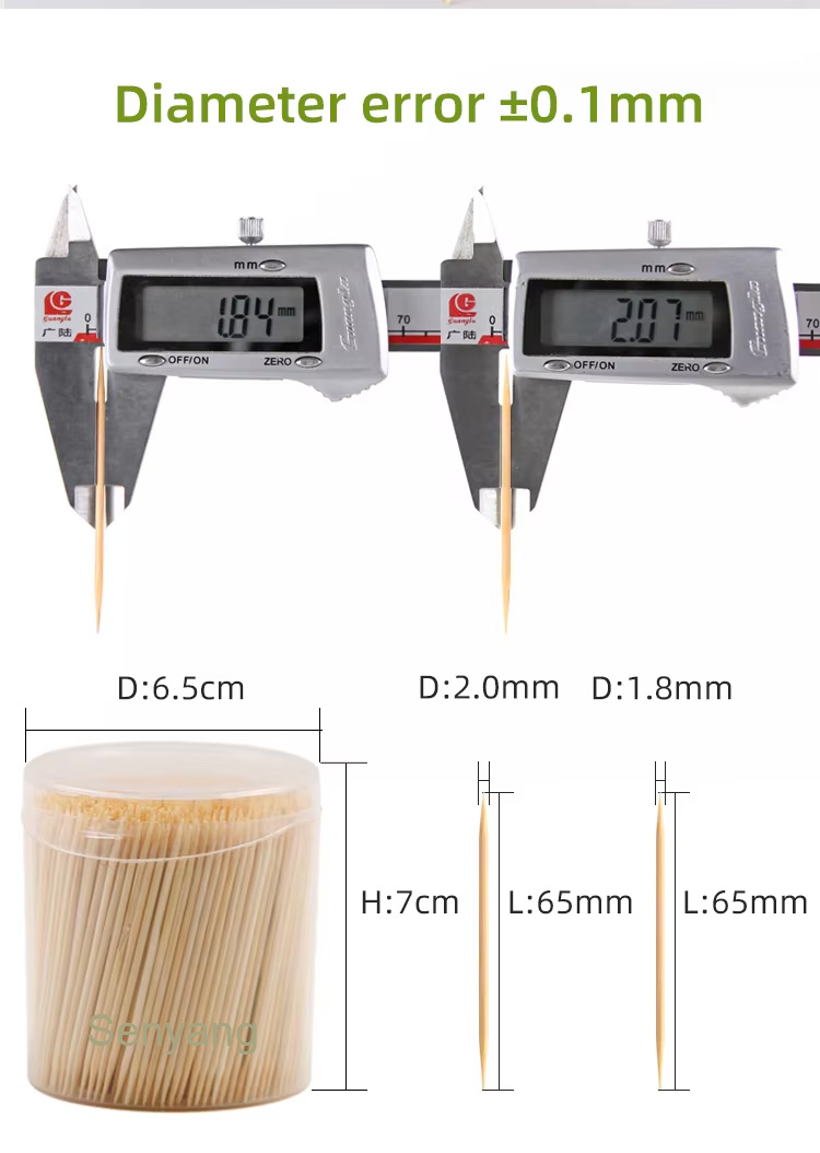 Bamboo toothpicks with paper pouch or in tube or box