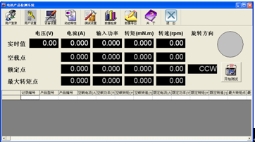 broken image