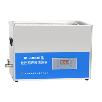 KH-500DB型台式数控超声波清洗器