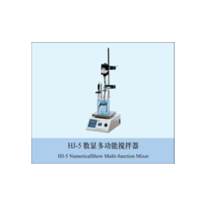 HJ-5磁力搅拌器