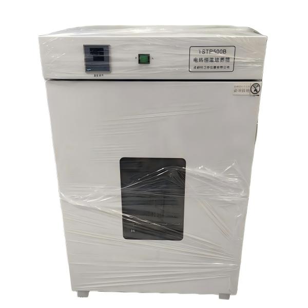 电热恒温培养箱