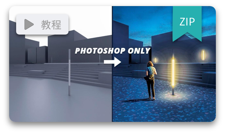 broken image