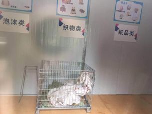 小蓝屋内部