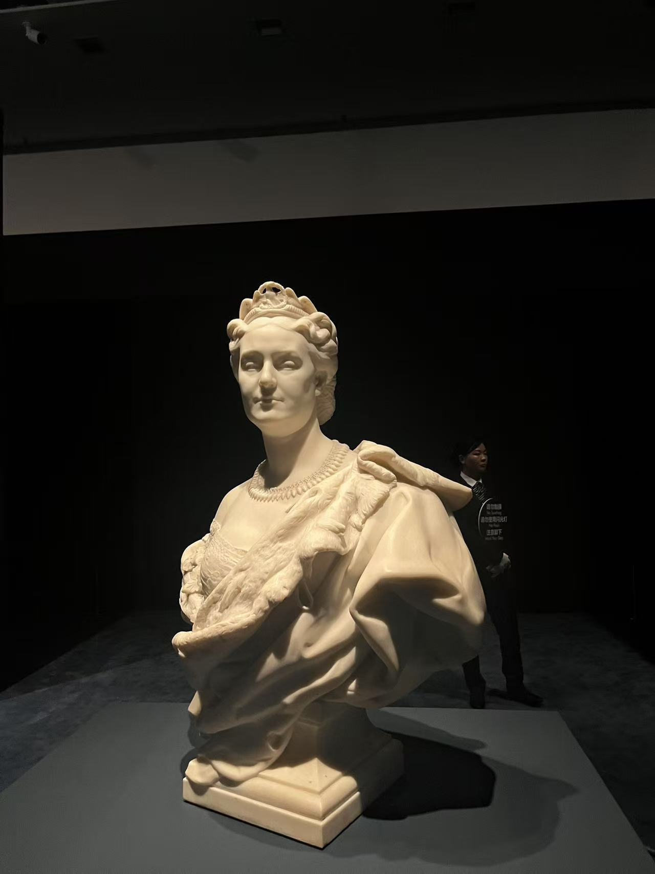 缔造现代 - 奥赛展