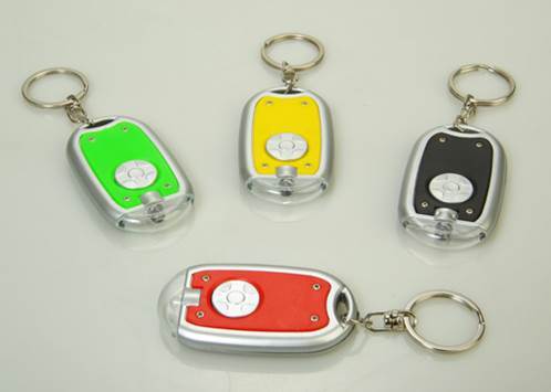 Elliptic LED Keylight 椭圆型LED匙灯