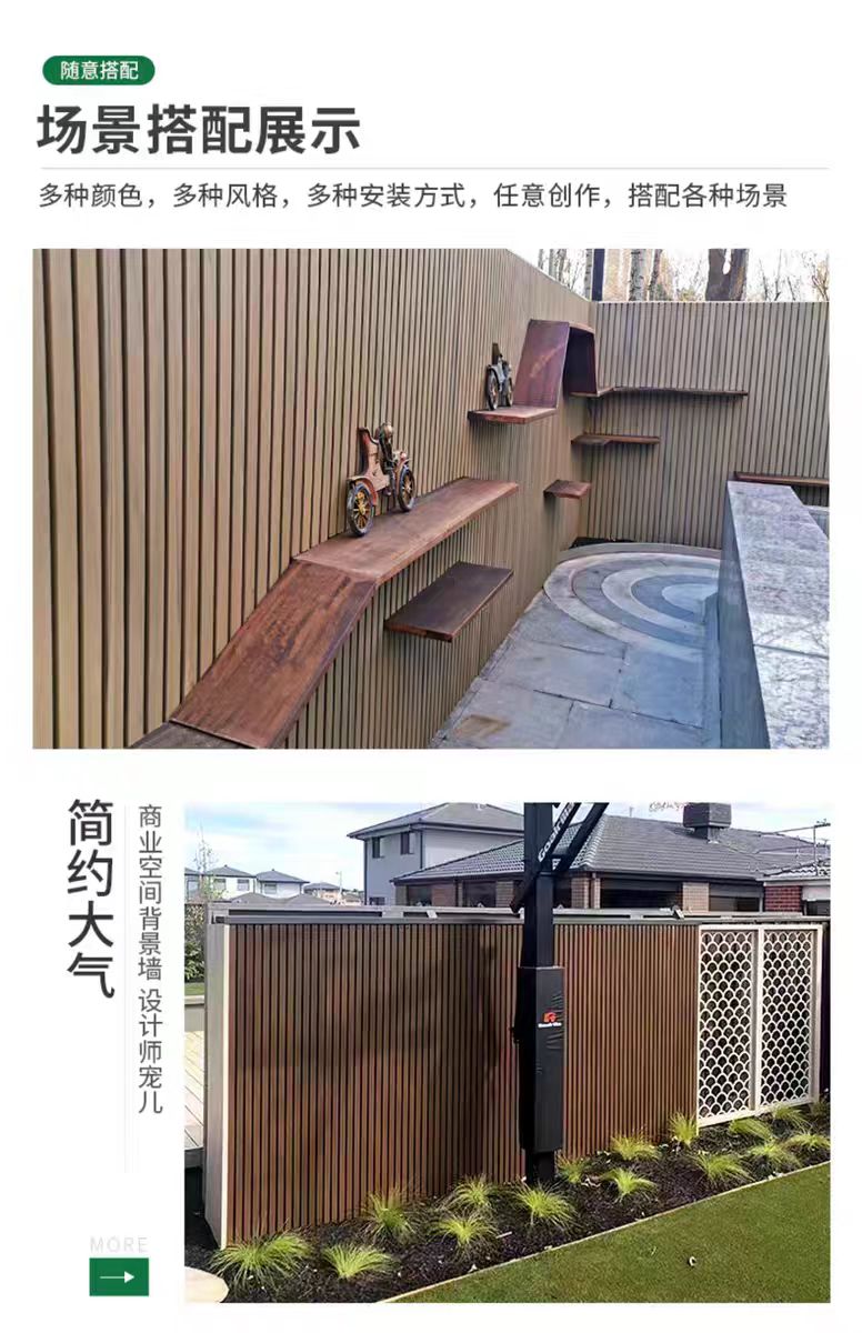  铝格栅板