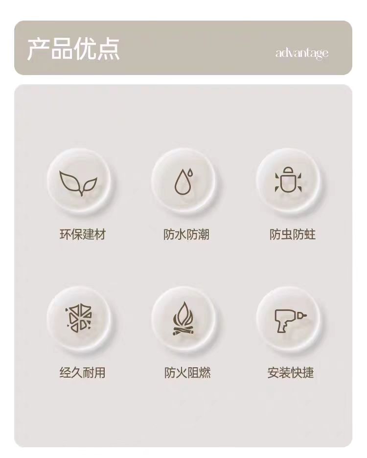黑骑士防撞金刚板