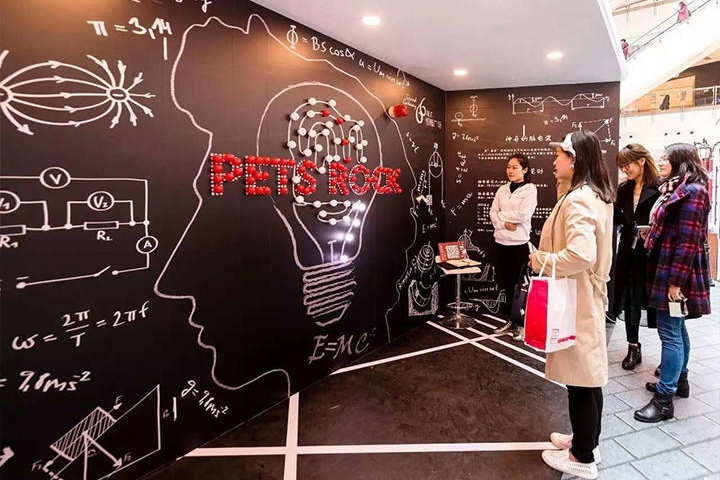 意念控制脑波点亮灯美陈展会创意装饰