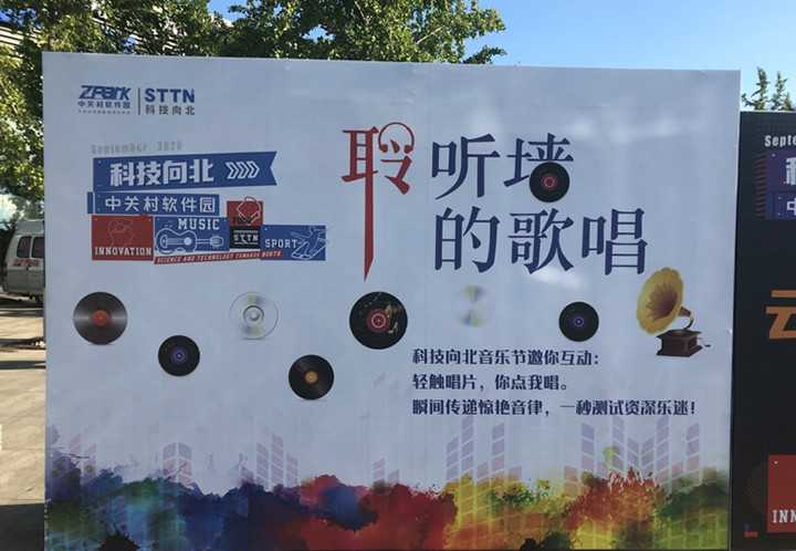 记忆小游戏，根据亮灯顺序连续闯关，可定制