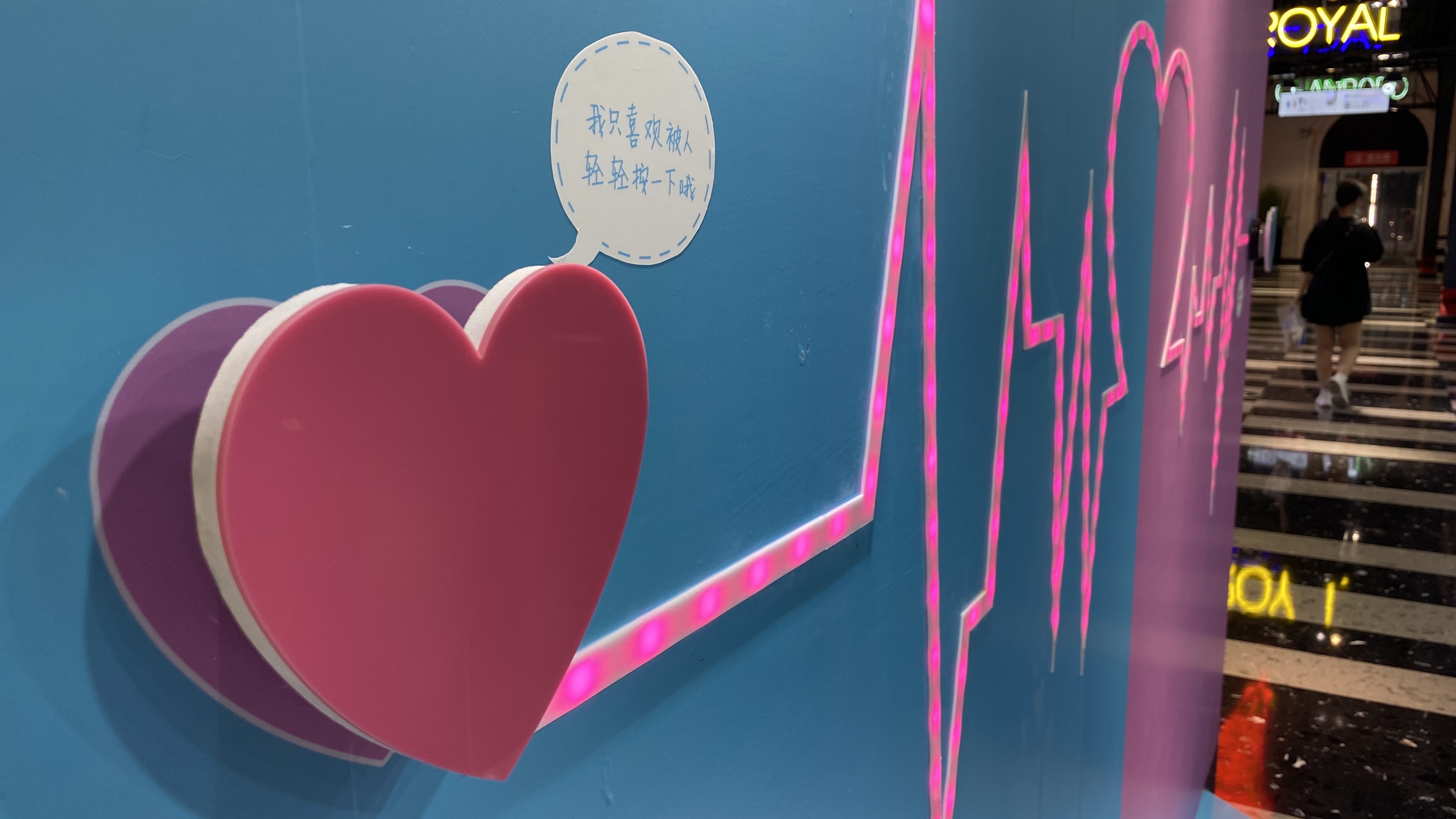 broken image