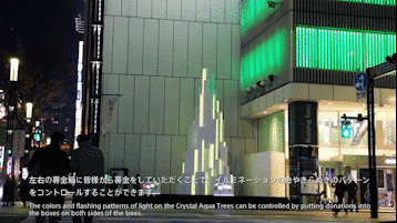 慈善音乐互动装置