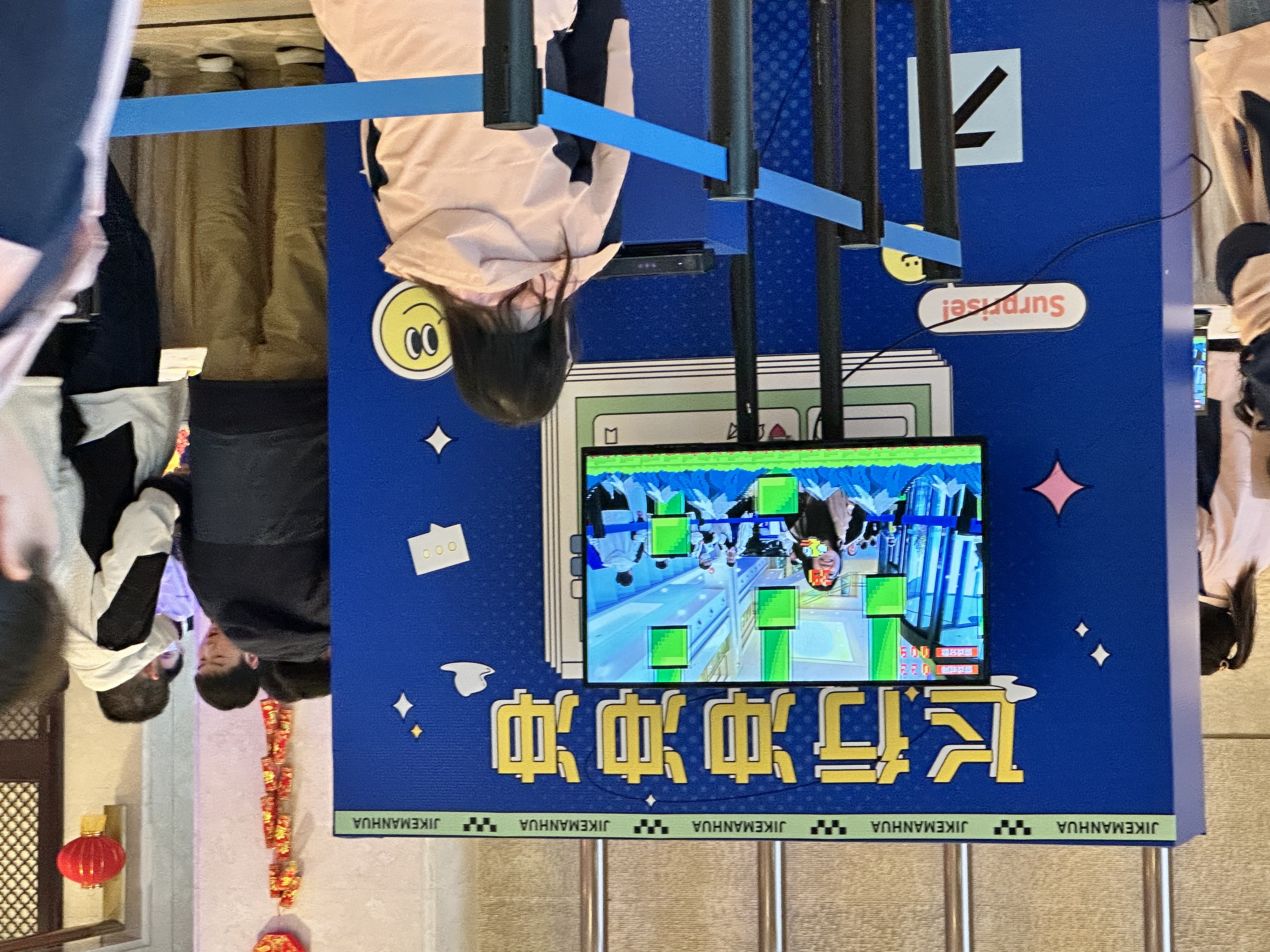 broken image
