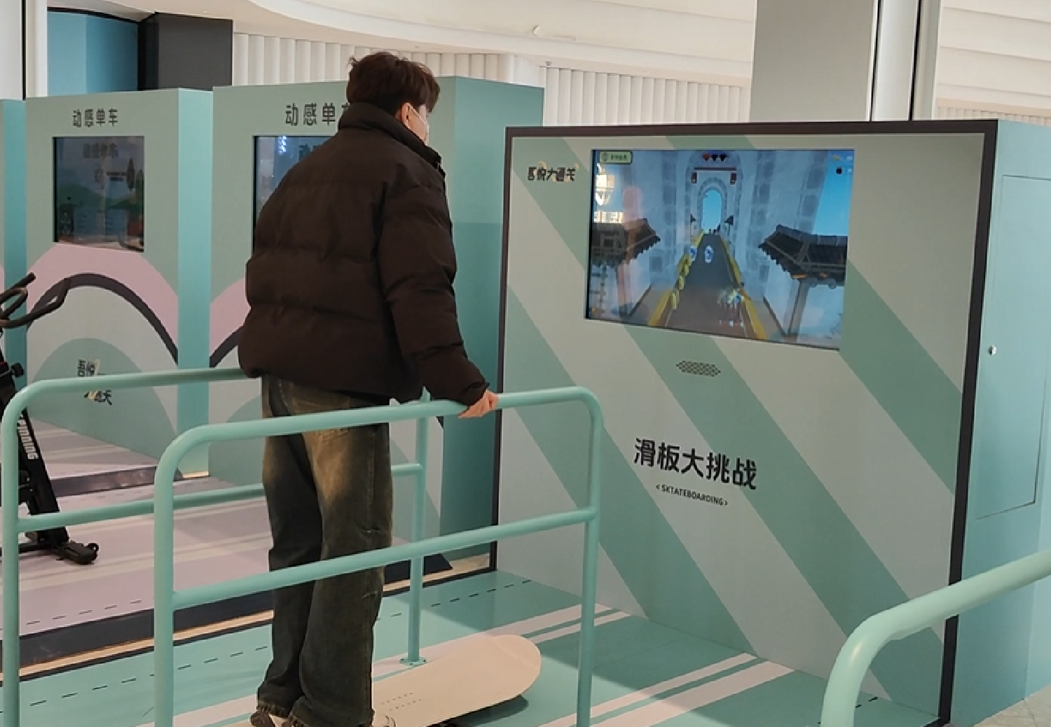 互动装置，活动暖场，美陈装置
