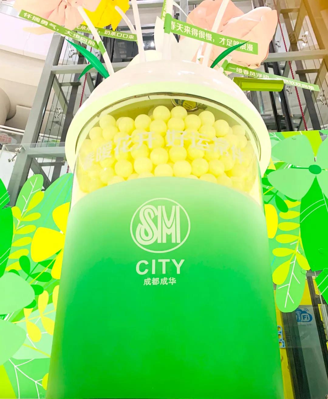 成都SM广场“摩登+潮流”沉浸式超时空恐龙展 - 公共空间艺术设计网|公共艺术|艺术装置
