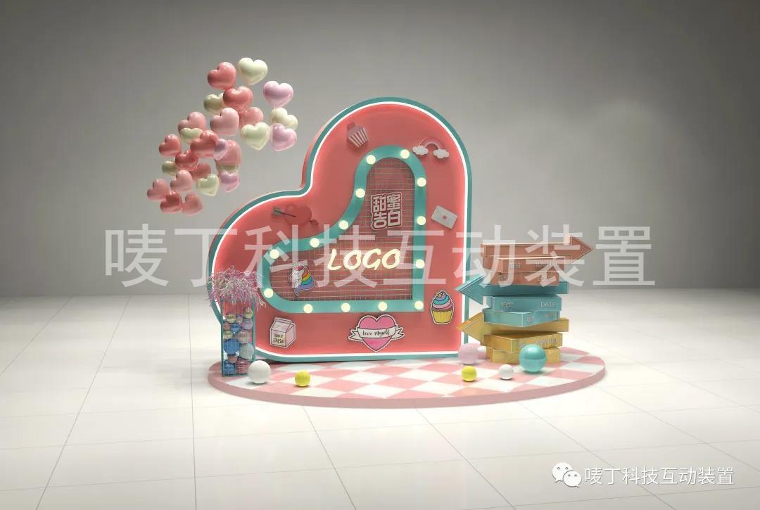 互动装置，活动暖场，脑波亮灯