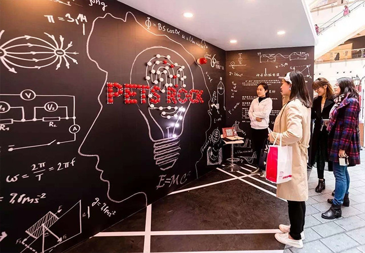 意念控制脑波点亮灯美陈展会创意装饰